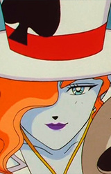 Тобиханэру