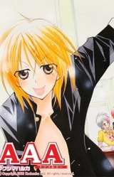 Хаято Курода