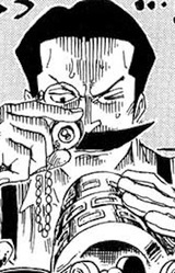 Исиго Ситэманна