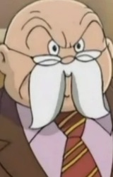 Государственный прокурор