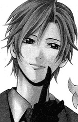 Иссин Кудзумото