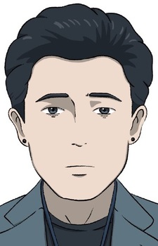 Кудзу