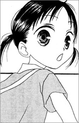 Сакура Абэкава