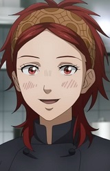 Ранна Акамацу