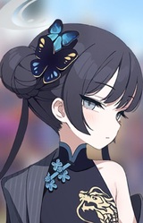 Кисаки Рюгэ