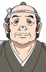 Владелец «Кихэ»