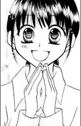 Нанако Мидзутани