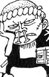 Минатомо (Ист Блю)