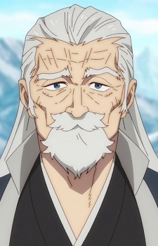 Молдеа Гарденант