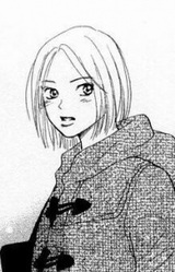 Юко Синодзука