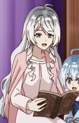 Роза Говард