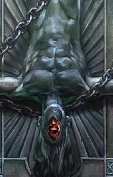 Истинный Творец