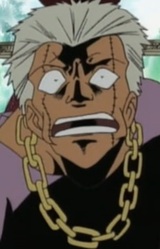 Пират из команды Красноволосого (С цепочкой)