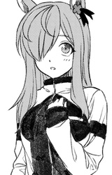 Уолк Дансер