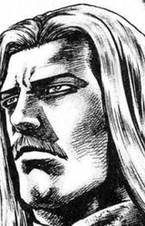 Бяо Бай Фэн