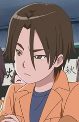 Юма Мисакубо