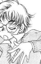 Кэйко Хатанака