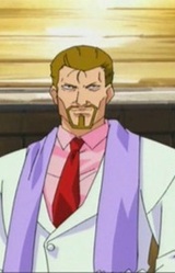 Тот-Самый-Парень