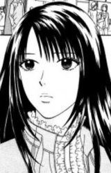 Мисоно Камидзё