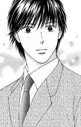 Ику Корээда