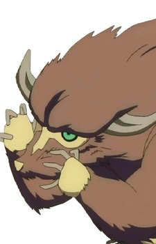 Пик