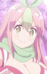 Сакура Кусагакурэ