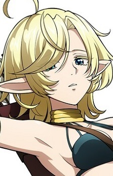 Люмилия Шервуд