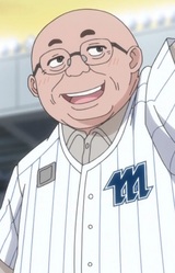 Мэр Накадзима