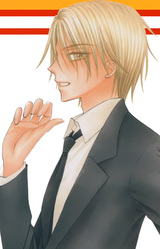 Идзуми Юкихира