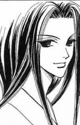 Король воронов