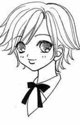 Иссори Усукути