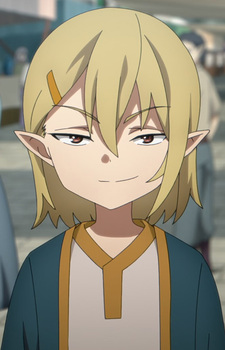 Фейрит Ивсаар II