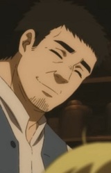 Марго Гленфолл