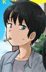 Нодзому