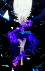 Ева Софи Небулис