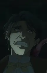 Рэй Бибер