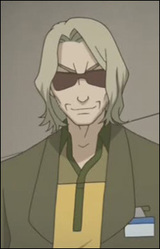 Продюсер Оноуэ