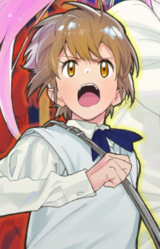 Сиори Маэдзава