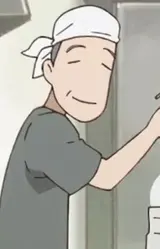 Шеф