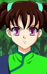 Зелёный Чай