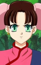 Красная Фасоль