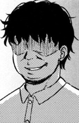 Цукаса Идзуми