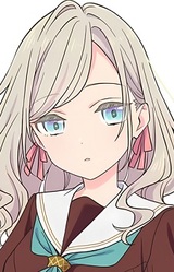 Серас Янагидa Лилиенфельд