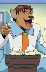 Раджау Га Ваура