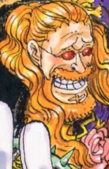 Соммерс Шеперд