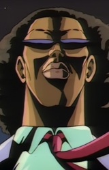 Бурэй Карима