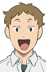 Харуто Танака