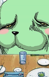 Зелёный пёс