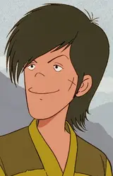 Фуки