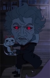 Бетховен